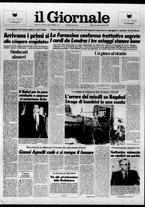 giornale/CFI0438329/1987/n. 243 del 14 ottobre